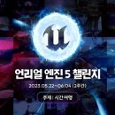 (주)에픽소프트 이미지