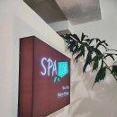 스파S라인 이미지