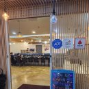 마코토회전초밥 | 군산 초밥맛집 마코토회전초밥 후기 2탄_ 내 최애 초밥집