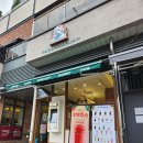 파란만잔 소사역점 이미지