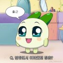 진영식당 이미지