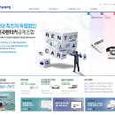 조합카서비스 이미지