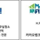 애비뉴모나코 이미지