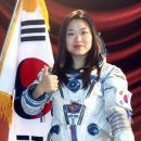 우주인 이미지