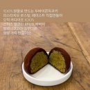 [내돈내산] 두바이쫀득쿠키 7곳 후기 (부산두바이쫀득쿠키, 팔레트디저트) + 추가