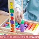 하남 이동화장실 이미지