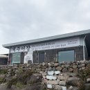 제주어장 - 제주시 우정로 82 | 🌊 제주도 “제주어장” 방문 후기
