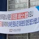 미영카 이미지