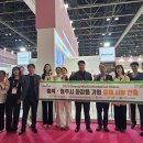 다온메디칼 이미지