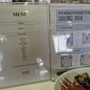 [부산/서면] 부산피아노학원 | 피아노투데더 서면점 체험 후기 🎹