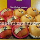 중앙청과30번 네이버블로그