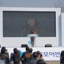 네모이엔지 이미지
