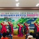 내서읍행정복지센터 이미지