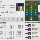 주식회사 와일드원