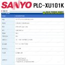 프로젝트에이플러스 이미지