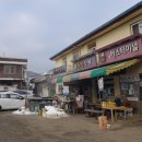 승강장위1교 | 산길도 마음도 삭막하여라 (쇠돌봉-신선봉-서덕봉)