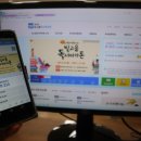 빛고을PC 이미지