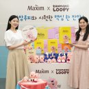 한정식품 이미지