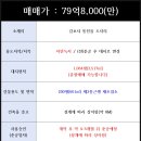 대곶가든 이미지