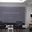 도안세무회계 이미지