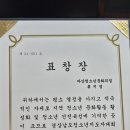 마산청소년문화의집 이미지