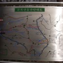 운문령식당