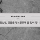 건축사사무소예 이미지