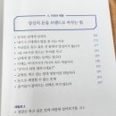 몽땅책방 네이버블로그