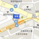 미래안마취통증의학과의원 이미지