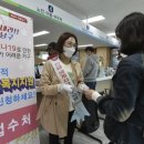 남구-19 이미지