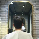 웨이브미용실 이미지