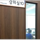 더좋은생각수학학원