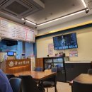 금별축산 이미지
