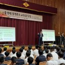 신명중학교 이미지
