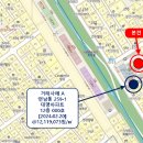 대명아파트 이미지