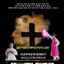 창대테크 Daum카페
