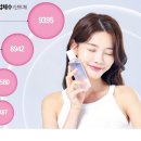 (주) 인디브랜드