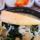 전통콩나물국밥 이미지