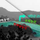 근흥목장 이미지