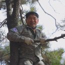 사랑가 이미지