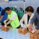 도천마을회관 이미지