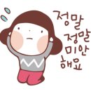 아이젠트리이시아폴리스점 이미지