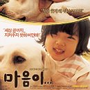 토요 시네마(5월) 이미지