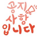 둘시제과점