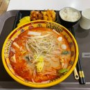 마미마라탕 이미지