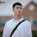 밤톨헤어 이미지