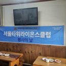 국제재가복지센터 | 중랑방문요양 따뜻함이 묻어나는 다솜재가복지센터 후기