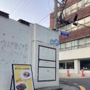 마노사포레 광안점 이미지