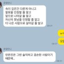 토로노 이미지