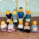오동초병설유치원 이미지